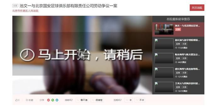 亚洲精品国产一区二区在线