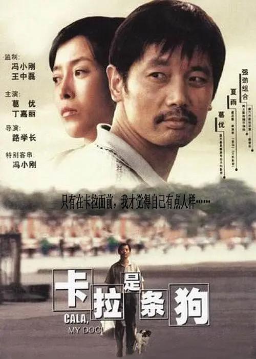国产成人久久精品二区三区